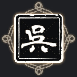 Icon for Between North and South