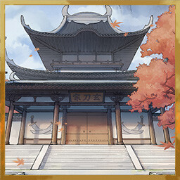 Return to the Xuan Saber Sect achievement icon for Tales of Justice Academy: Winds Arise