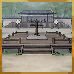 Turmoil at the Execution Ground achievement icon for Tales of Justice Academy: Winds Arise
