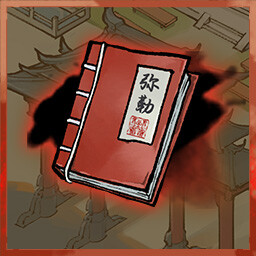 Maitreya Initiate achievement icon for Tales of Justice Academy: Winds Arise