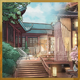 Heroes of Kaifeng achievement icon for Tales of Justice Academy: Winds Arise