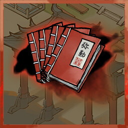Maitreya Mastery achievement icon for Tales of Justice Academy: Winds Arise