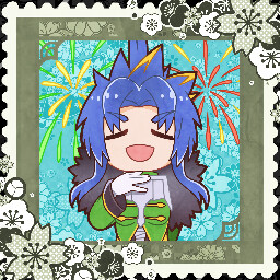 Flower Blooming in the Night Sky