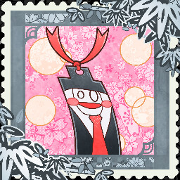 Thus the Sword was Called Kamikiri