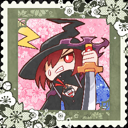 Higher Than a Sea of Clouds