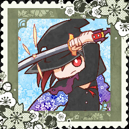 Without a Moment's Hesitation