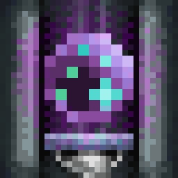 Galactic Ball