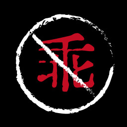不做乖孩子 achievement icon for Cat carried Butterfly