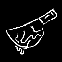 又嫩又甜 achievement icon for Cat carried Butterfly