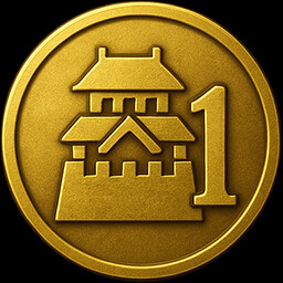 The Beginning of Conquest achievement icon for 戦国英雄譚-Samurai Heroes-
