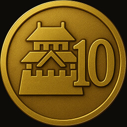 Conquest in Full Swing achievement icon for 戦国英雄譚-Samurai Heroes-