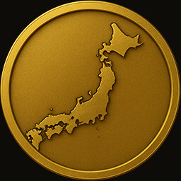 Unification achievement icon for 戦国英雄譚-Samurai Heroes-