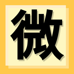Icon for Micro-operation master