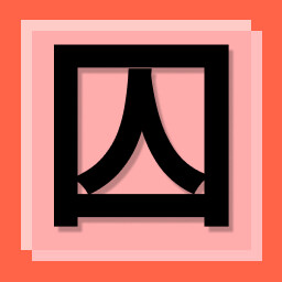 Icon for “Liberated Prisoner”