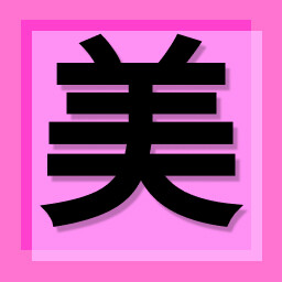 Icon for Superb Scenery Before