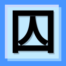 Icon for "Liberty Prisoner "