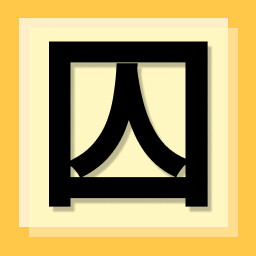 Icon for "Imprisoned Prisoner"