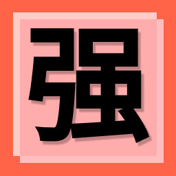 Icon for Strong and powerful