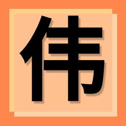 Icon for Tower Lifter