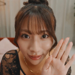 Shall We Drop the Formal Speech? achievement icon for Roommates, Romance, and Ringing Hearts
