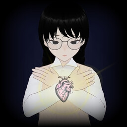 Liebestraum achievement icon for Yoko no Hanashi