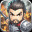 无限升级的战士传说 icon