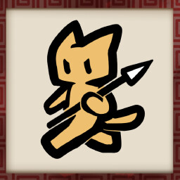 Commander of the Guards achievement icon for Meow Palace: Forbidden City