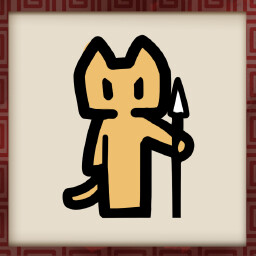 Captain of the Guards achievement icon for Meow Palace: Forbidden City
