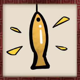 This Fish Glows achievement icon for Meow Palace: Forbidden City