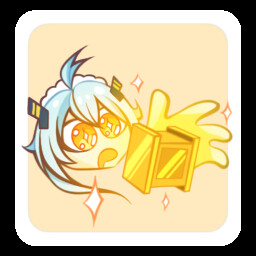 Icon for Midas Touch