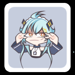 Icon for Employee of the Month