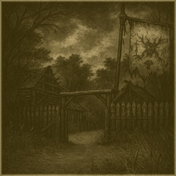 Trespasser achievement icon for Forest Doesn’t Care