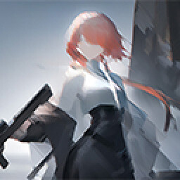 Dissonant Interval achievement icon for Sun Halo