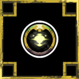 Icon for Whispers That Rot Stone