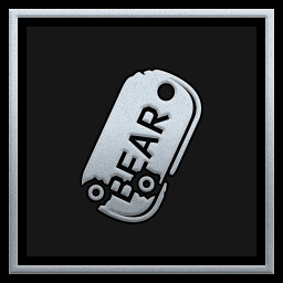 उपलब्धि चिह्न