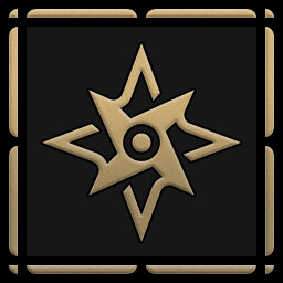 उपलब्धि चिह्न