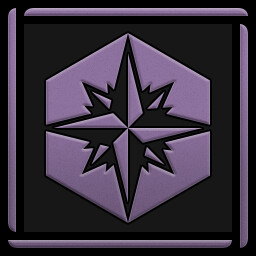 उपलब्धि चिह्न