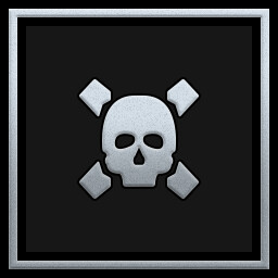 उपलब्धि चिह्न