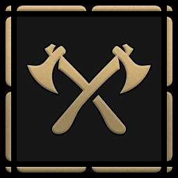 उपलब्धि चिह्न