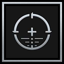 उपलब्धि चिह्न