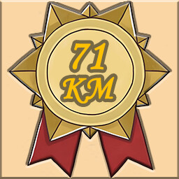 Icon for 🥉Lv.71🥉