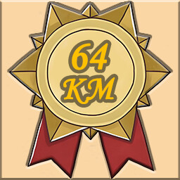 Icon for 🏆Lv.64🏆