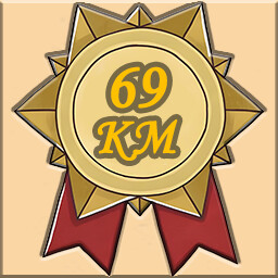Icon for 🏆Lv.69🏆