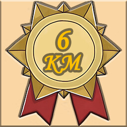 Icon for ⭐️Lv.6⭐️