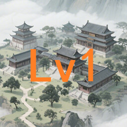 Icon for 二流下品