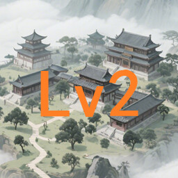 Icon for 二流中品