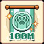 Multiplayer Beat Paws Mileage:100m achievement icon for Beat Paws Odyssey