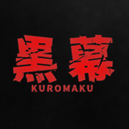 Start The Game On Any Difficulty achievement icon for Kuromaku