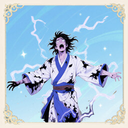 胡言乱语 achievement icon for 仙旅异闻录