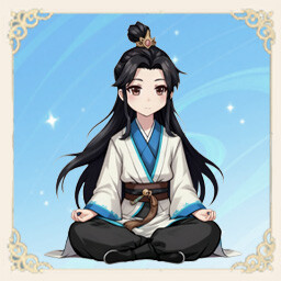 修炼奇才 achievement icon for 仙旅异闻录